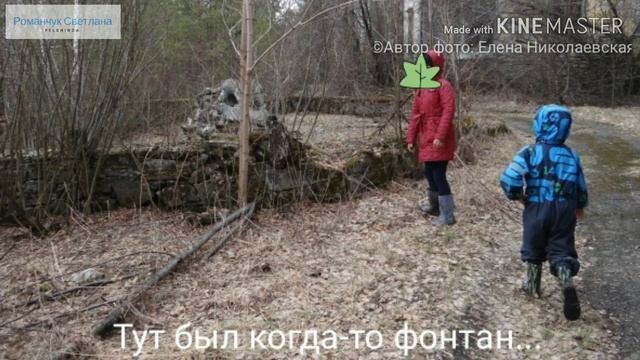 Заброшенный курорт. Алапаевский район, деревня Маевка. Последние осколки великой Советской эпохи... смотреть онлайн