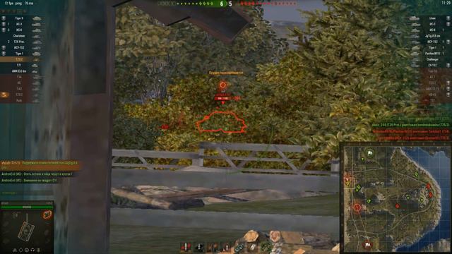 World of tanks качаем Т 25/2 - 6 часть смотреть онлайн