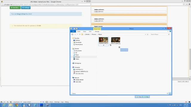 Kinozal.tv With URLMaker.net Plugin