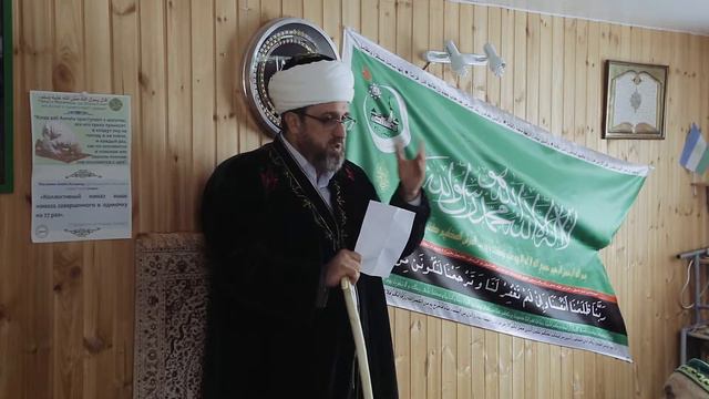 Ислам основан на доброте и сочувствии 18.01.2019 смотреть онлайн