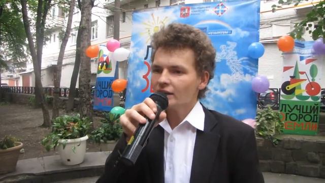 ДК Гайдаровец БЕРЕЗЫ Александр беркут смотреть онлайн