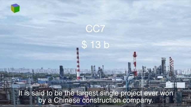 러시아 Baltic Gas Chemical Complex (DL이앤씨, 삼성엔지니어링)