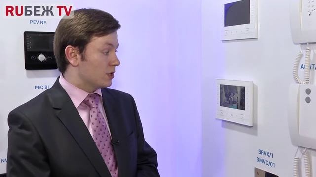 CAME: презентация домофонных систем BPT смотреть онлайн