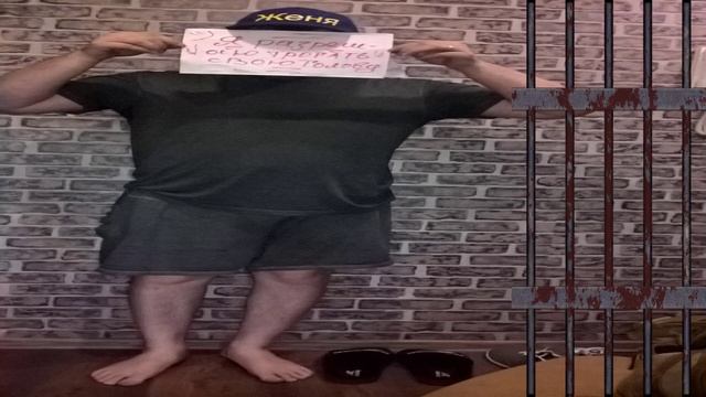 Я РАЗРЕШАЮ ТРОГАТЬ СВОЁ ГОЛОВУ