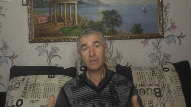 Кого любит Бог смотреть онлайн