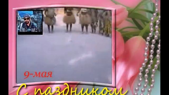 Видео открытка ритуальные танцы смотреть онлайн
