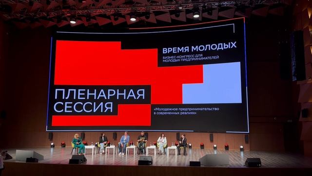 17-05-2023 смотреть онлайн