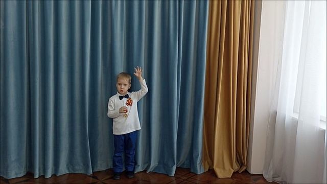 Стихотворение смотреть онлайн