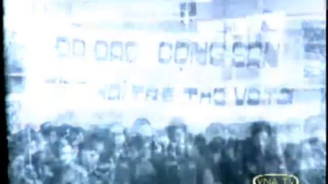 Tet Mau Than - 6 of 11 смотреть онлайн