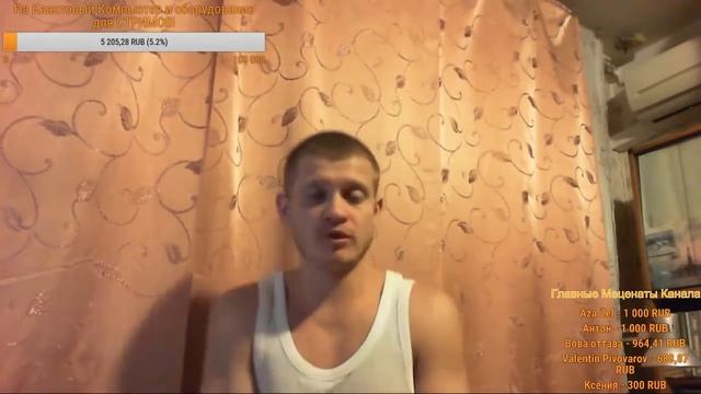 Был ли Иисус на самом деле (Серж Дур-Дачник) смотреть онлайн