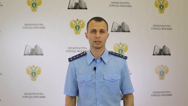 Как привлечь к отвественности за оскорбление смотреть онлайн