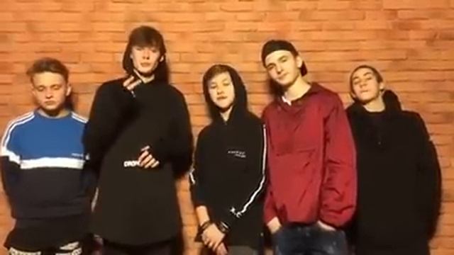 Поздравление с 14 февраля от BoysBand смотреть онлайн