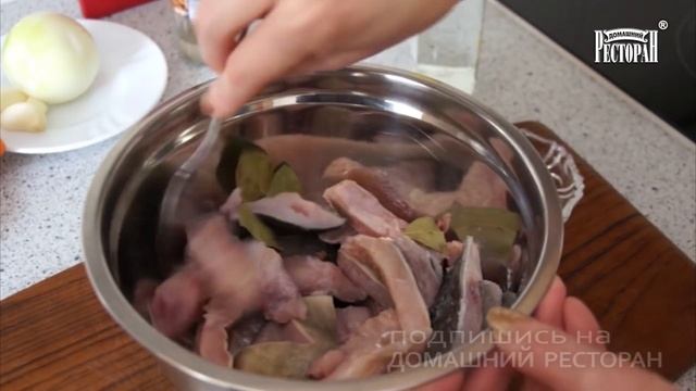 Как приготовить ХЕ ИЗ РЫБЫ. Домашний ресторан® смотреть онлайн