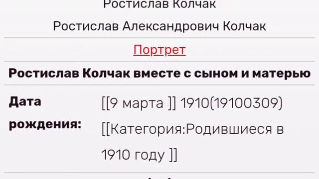 Почему у этого игрока такой номер?/БОЛЬШАЯ ТЕОРИЯ НОМЕРОВ В SQUID GAME/ТЕОРИЯ ИГРЫ В КАЛЬМАРА смотреть онлайн