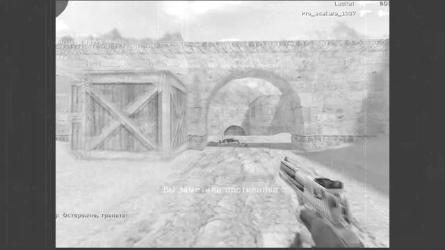 мувик №1 CS 1.6