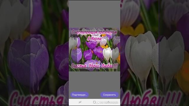 Обучение: как создать в Viber группу или сообщество смотреть онлайн