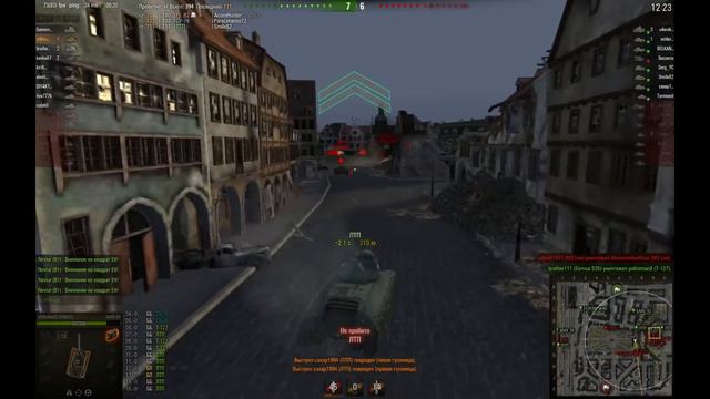 AMX 40:это наказание! смотреть онлайн