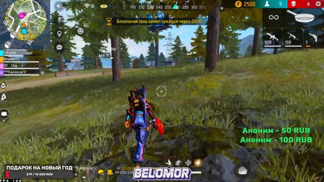 🔥ТУРНИРЫ ФРИ ФАЕР 🔥 СТРИМ ФРИ ФАЕР 🔥 ФРИ ФАЕР СТРИМ 🔥#фрифаер #freefire смотреть онлайн