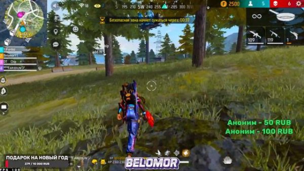 🔥ТУРНИРЫ ФРИ ФАЕР 🔥 СТРИМ ФРИ ФАЕР 🔥 ФРИ ФАЕР СТРИМ 🔥#фрифаер #freefire