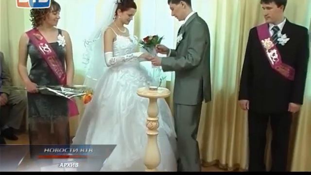Свадебный переполох смотреть онлайн