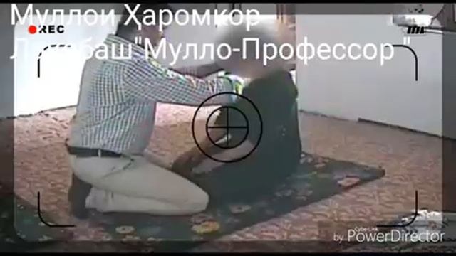 Срочно# Муллохои Зинокор бо лақаби "Мулло-профессор аз шаҳри Ҳисор "Поделится кунен токи ҳама бинад смотреть онлайн