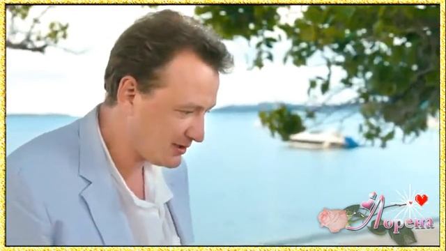 СПАСИБО ЗА ЛЮБОВЬ...???Love??? исп.Багратиони Алмас монтаж ЛОРЕНА смотреть онлайн