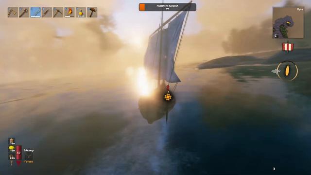 Valheim в преддверии Нового года. часть 5 смотреть онлайн