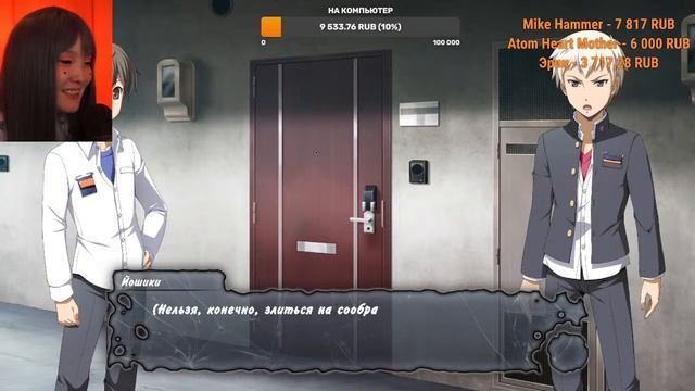 ? Стрим Прохожу Corpse Party Blood Drive ? типо 3 часть ? смотреть онлайн