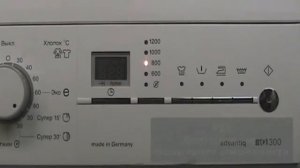 Ошибки стиральной машины Siemens