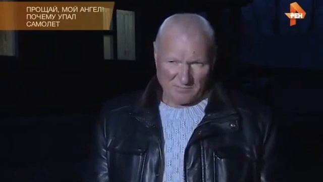 Что случилось с самолётом А321 смотреть онлайн
