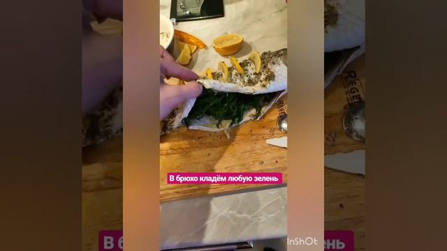 КЕФАЛЬ в духовке ?Объедение и украшение Вашего стола! Не хуже щуки фаршированной смотреть онлайн