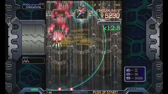 Crimzon Clover World Ignition (Original, Stage 1, 2762oku, Type I) смотреть онлайн