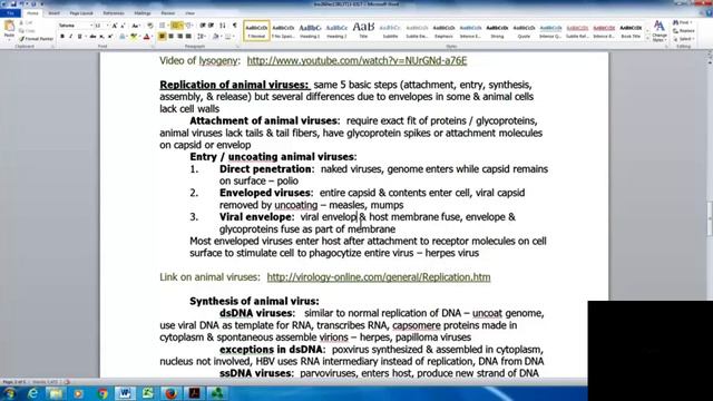 bio 260 lecture 13 sp 17 default смотреть онлайн