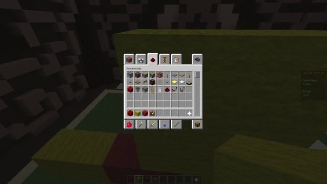 Build battle #1: Компьютер смотреть онлайн