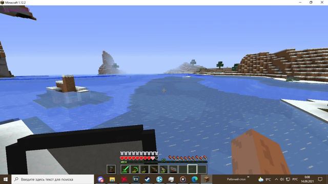 Minecraft #4 Почему вдруг стало так сложно? смотреть онлайн