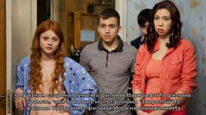 :( похоронная музыка