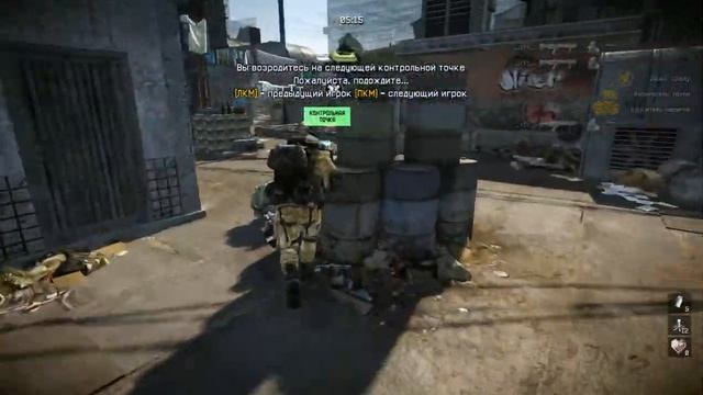 ранняя птаха смотреть онлайн