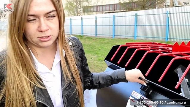 Растворосмеситель RN 300 смотреть онлайн