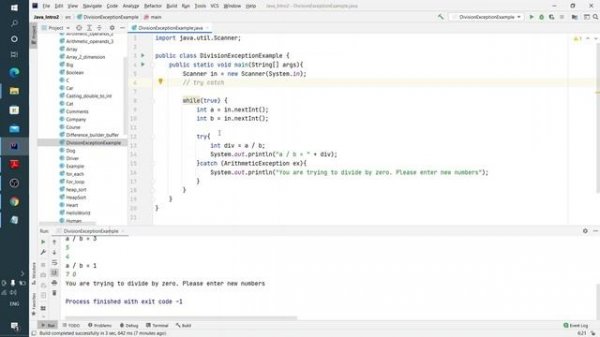 Java урок - 13.1.2 Исключения. Оператор throw