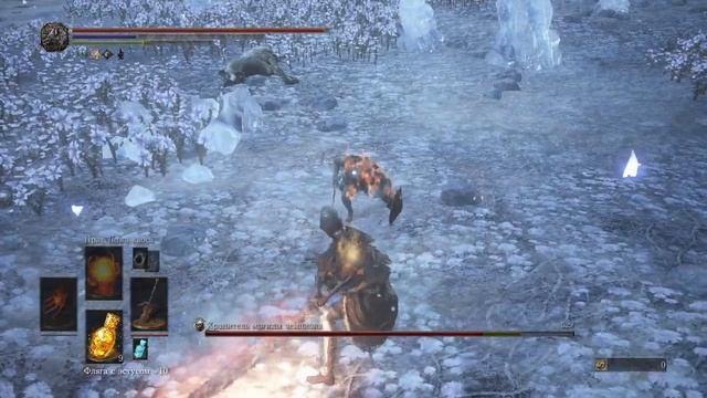 Dark souls III Хранители могил Длс Нарисованный мир Арианделя нг+3 пиромант-Милишник смотреть онлайн