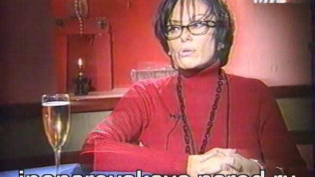Ирина Понаровская - Интервью 1999 смотреть онлайн