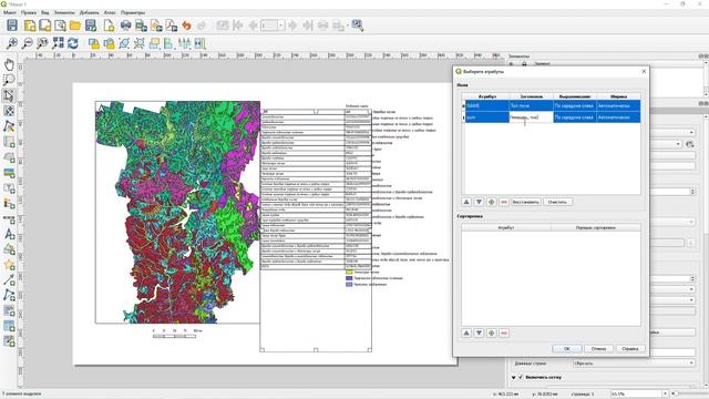 Как посчитать статистику по категориям и вывести в макет карты смотреть онлайн