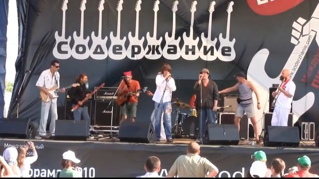 отЗвуки Му, Серый голубь JAM смотреть онлайн