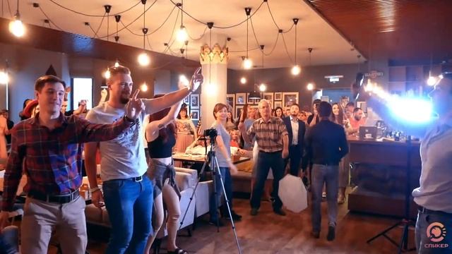 Что такое Спикер ?