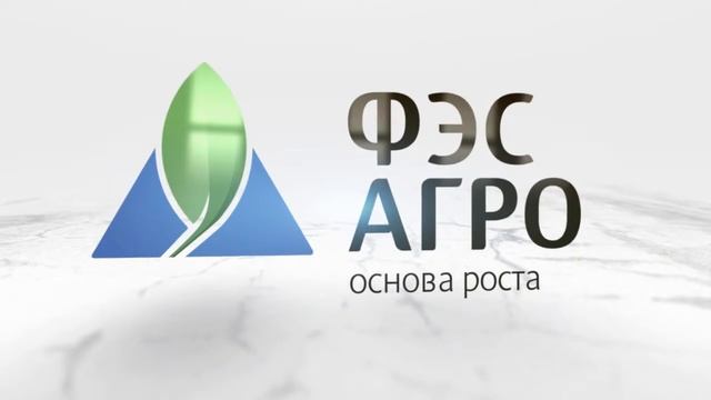 Микроудобрения Terraflex смотреть онлайн