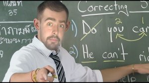 Стрей Осуждает №78 / Стрей Учит Английский Язык