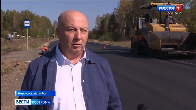 Рабочие доделывают участок дороги между Костромской и Ярославской областями смотреть онлайн