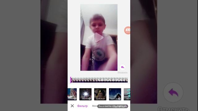 Показываю как пользоваться приложением лайк смотреть онлайн