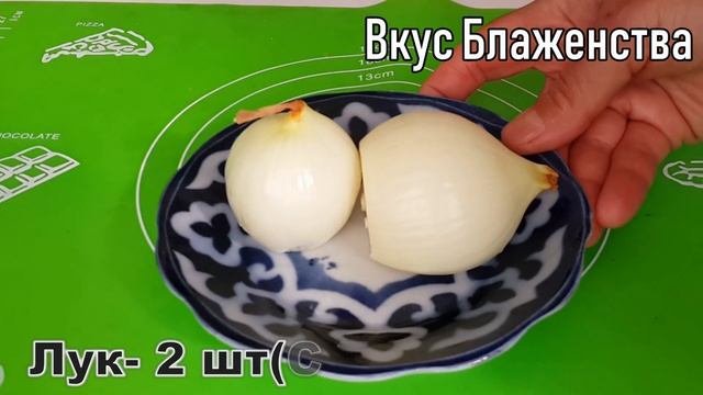 Супчик/ Такой Супчик Хоть каждый день подавайте!!!