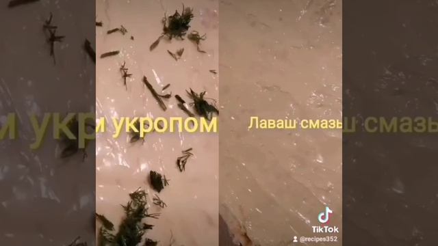 Магия кухни ✨✨🧚✨✨